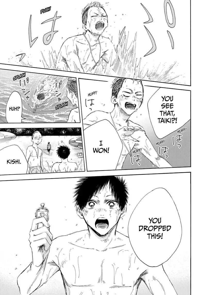 Blue Box, chapter 158, page 15