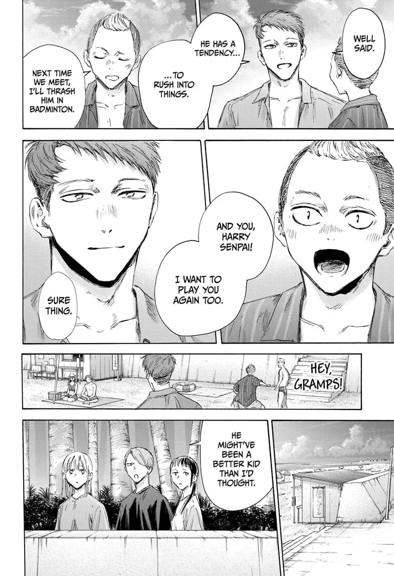 Blue Box, chapter 158, page 20