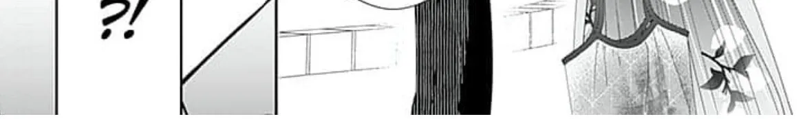 Too Cute Not to Tease, chapter 9, page 22