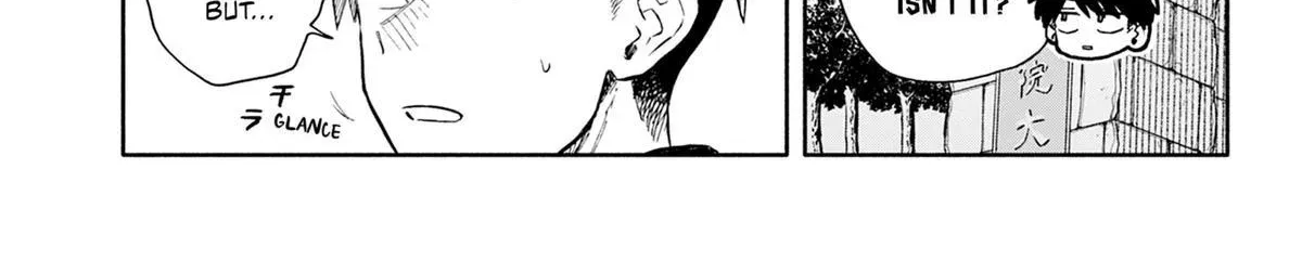 Hope You're Happy, Lemon, chapter 104, page 6