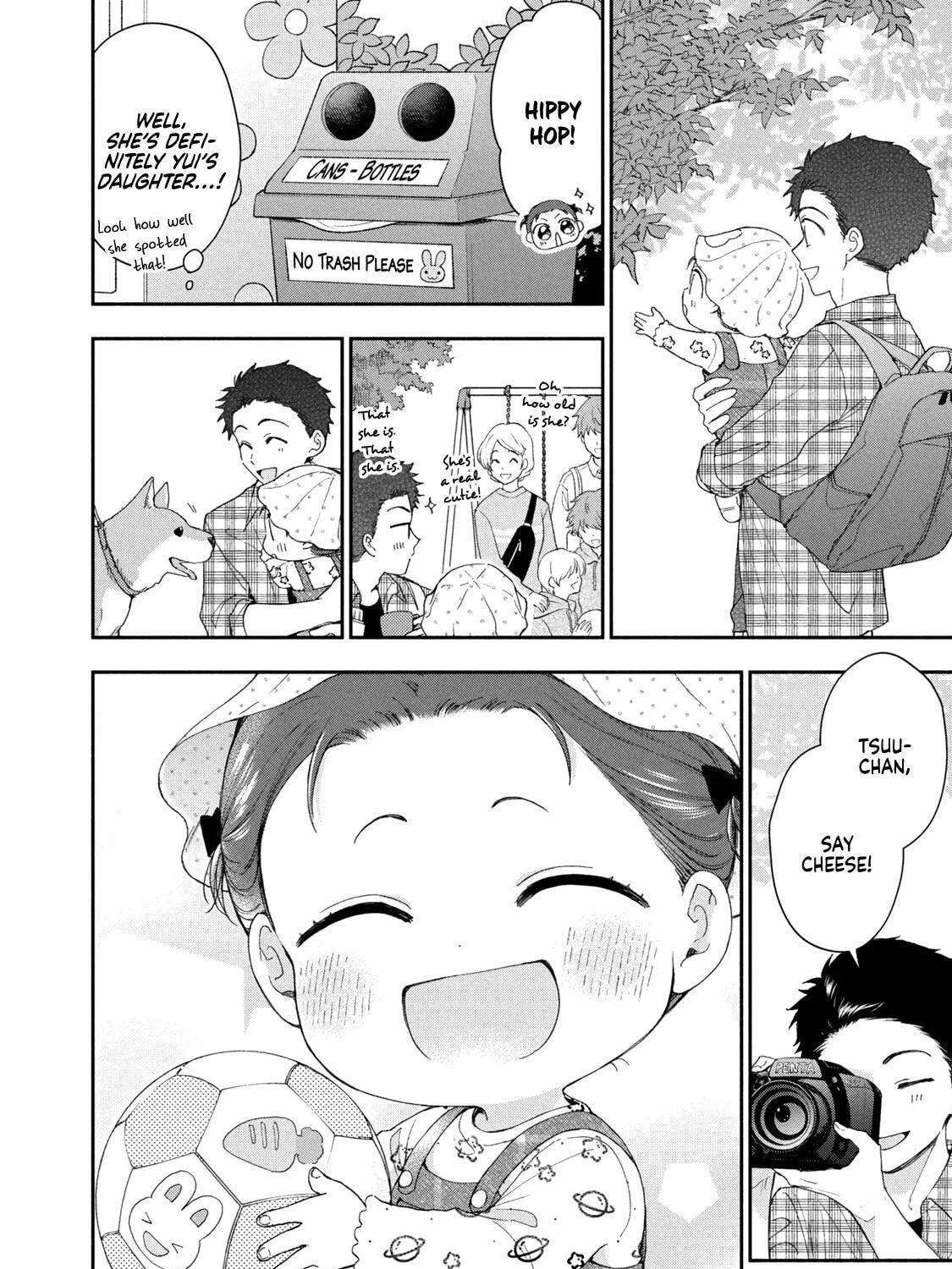 Kono Kaisha ni Suki na Hito ga Imasu, chapter 145, page 15
