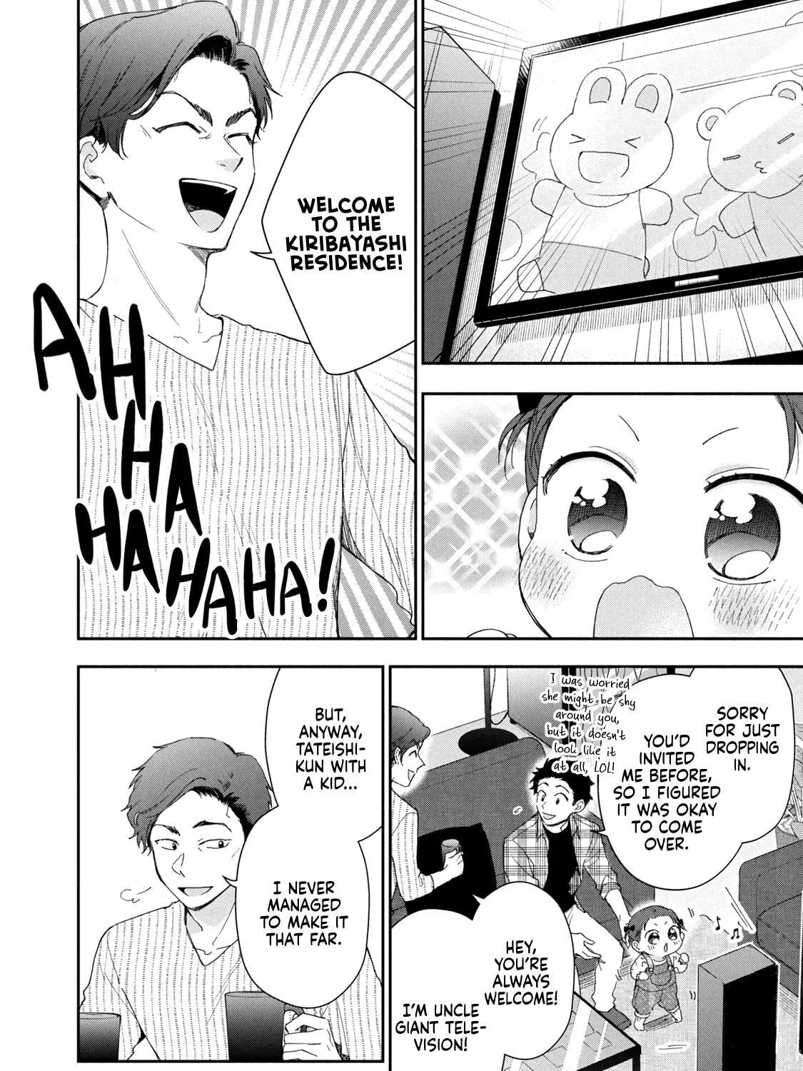 Kono Kaisha ni Suki na Hito ga Imasu, chapter 145, page 19