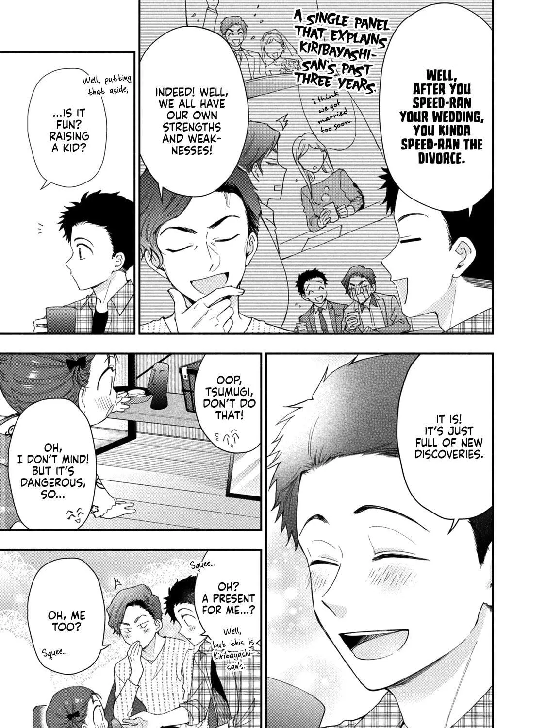 Kono Kaisha ni Suki na Hito ga Imasu, chapter 145, page 21