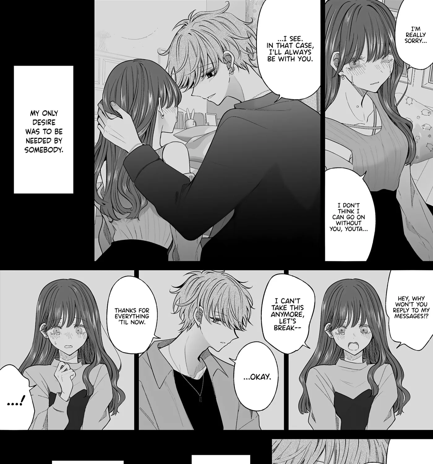 Wholehearted Domineering Junior, chapter 169, page 1