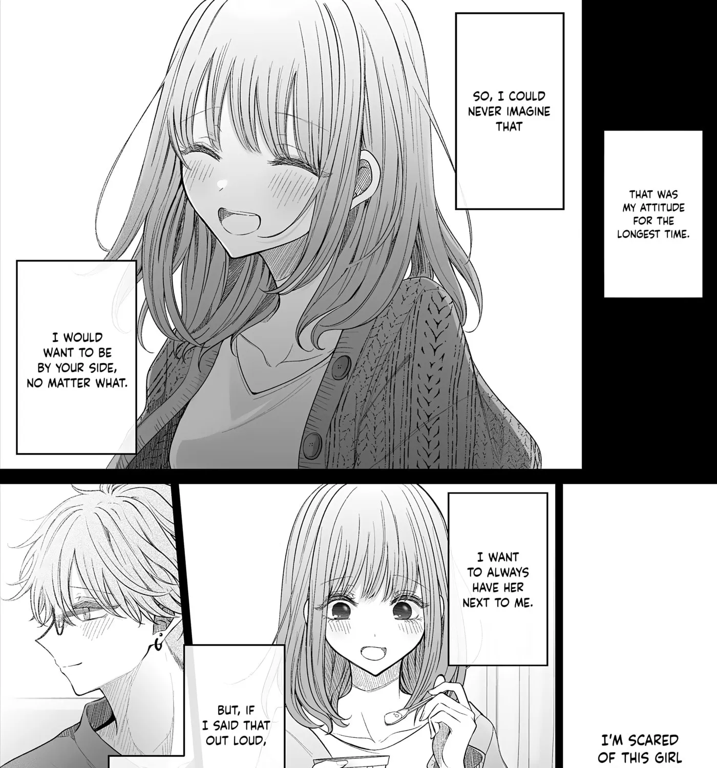 Wholehearted Domineering Junior, chapter 169, page 3