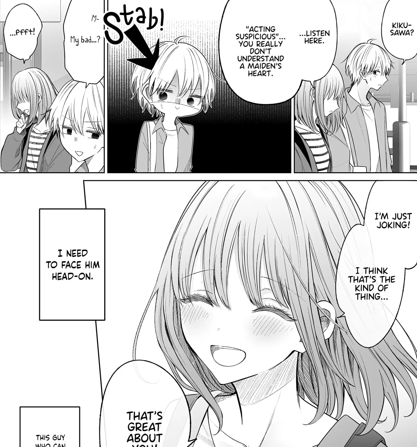 Wholehearted Domineering Junior, chapter 170, page 7