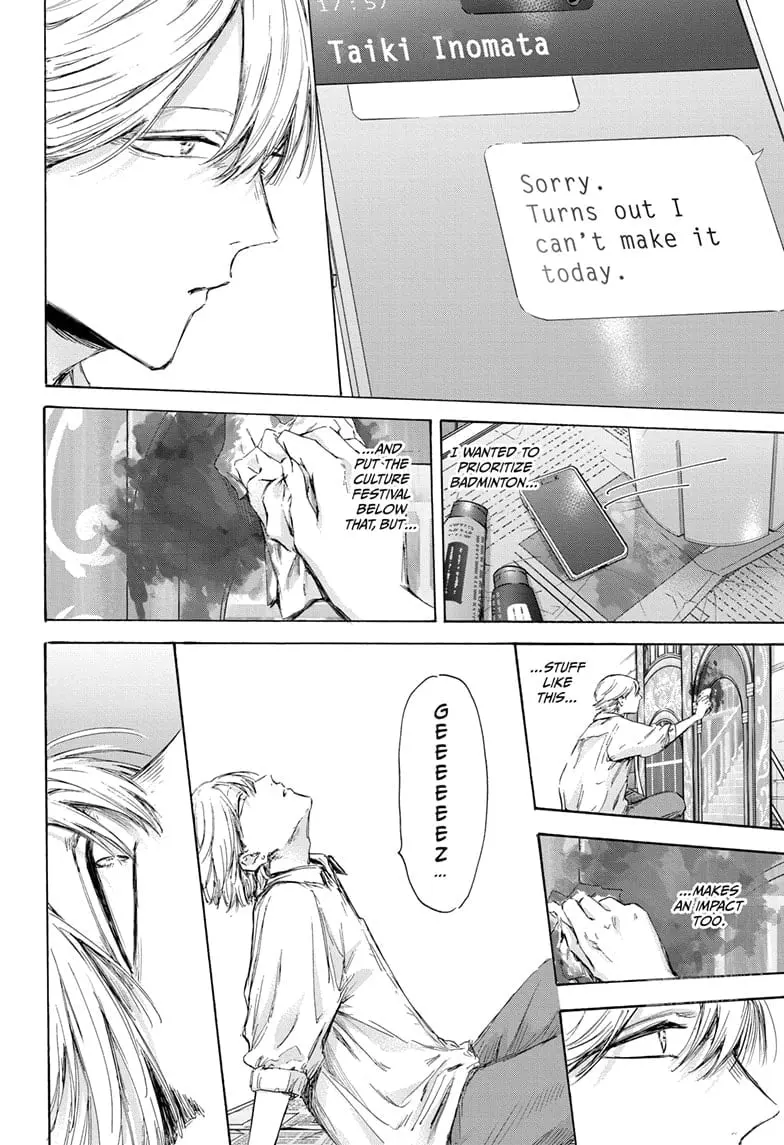 Blue Box, chapter 163, page 18