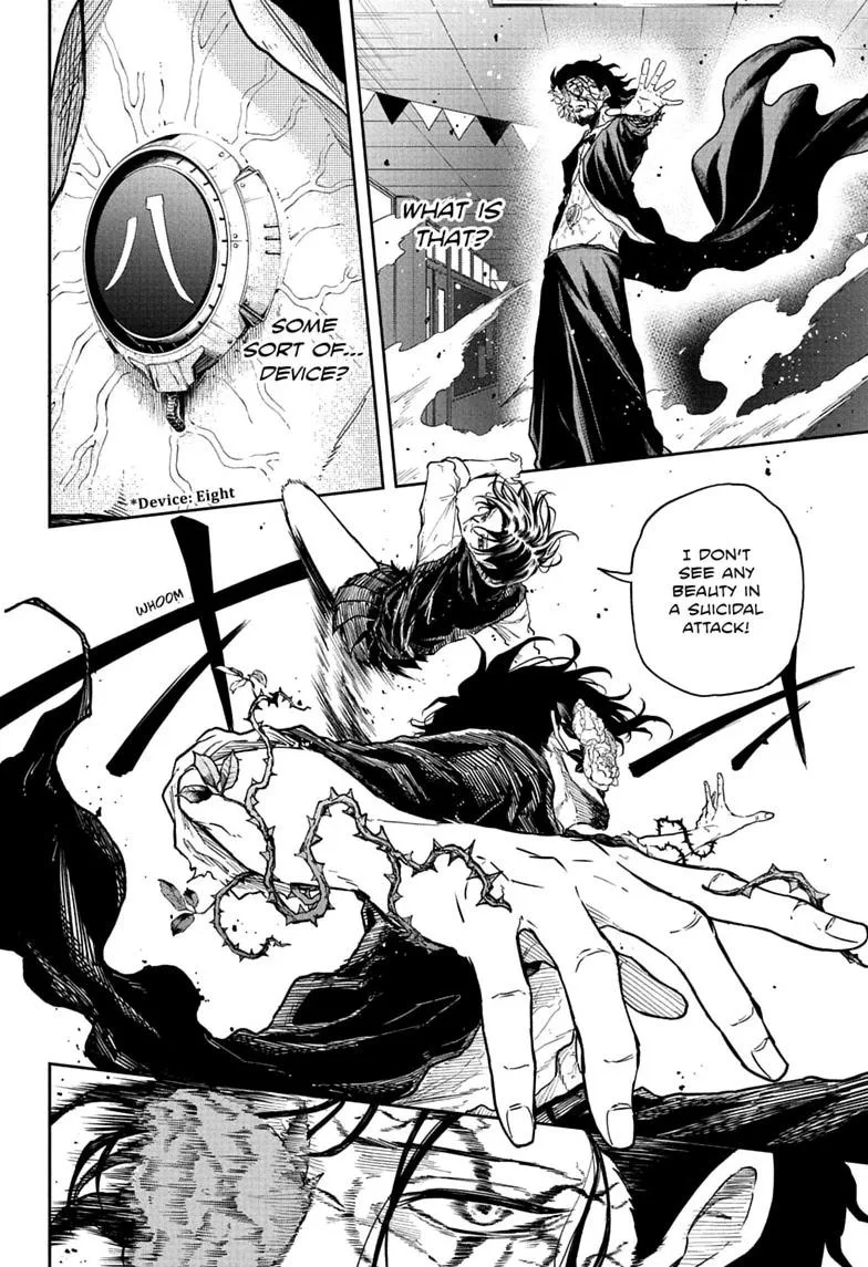 Shinobi Undercover Manga, chapter 94, page 6