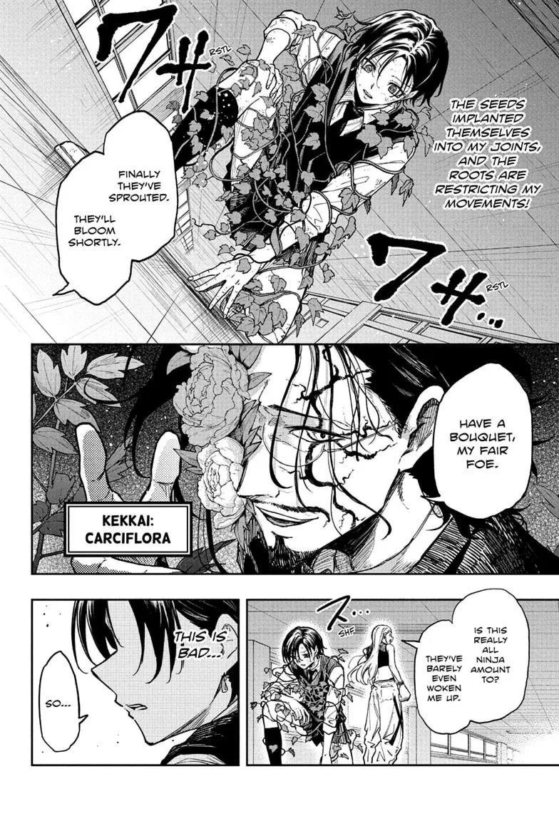 Shinobi Undercover Manga, chapter 94, page 12