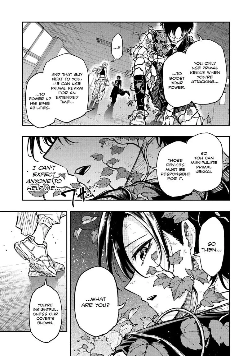 Shinobi Undercover Manga, chapter 94, page 13