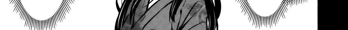 Returned from Another World, Earth Turned Out to Be Quite the Fantasy Too., chapter 14, page 18