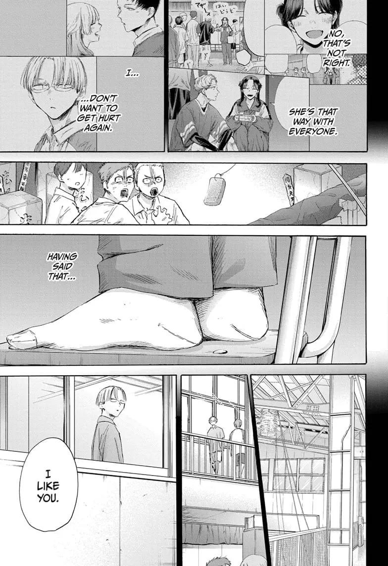 Blue Box, chapter 166, page 14