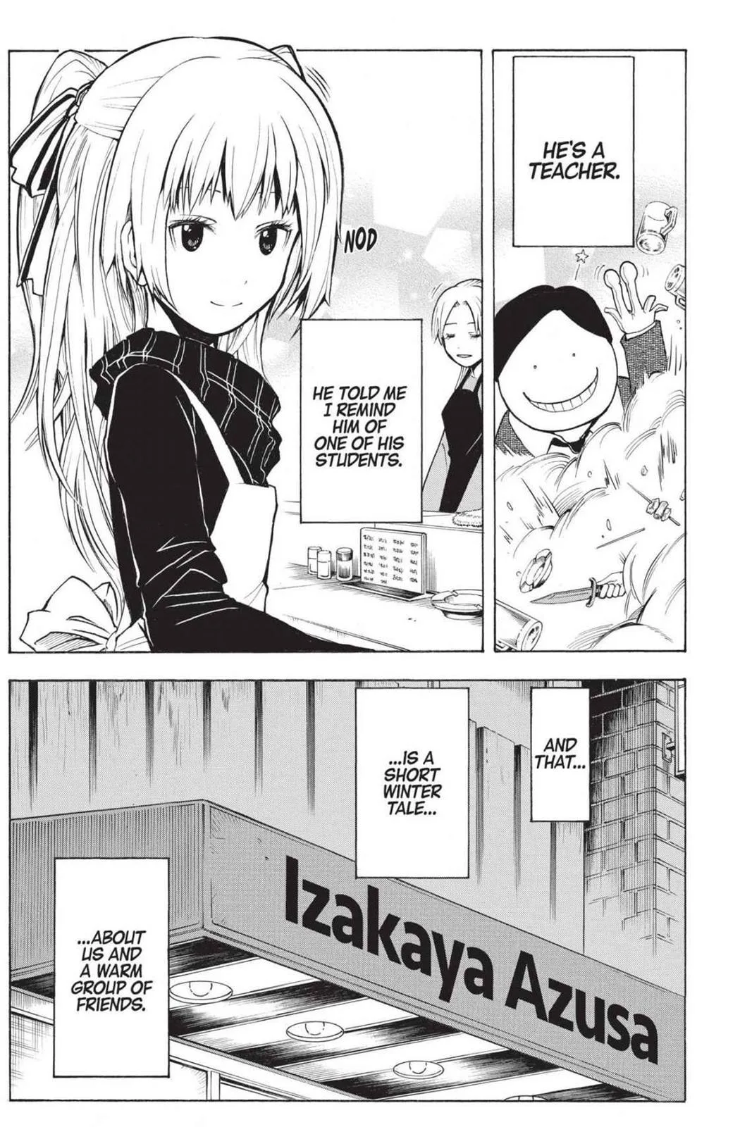 Assassination Classroom, chapter 180.5, page 21
