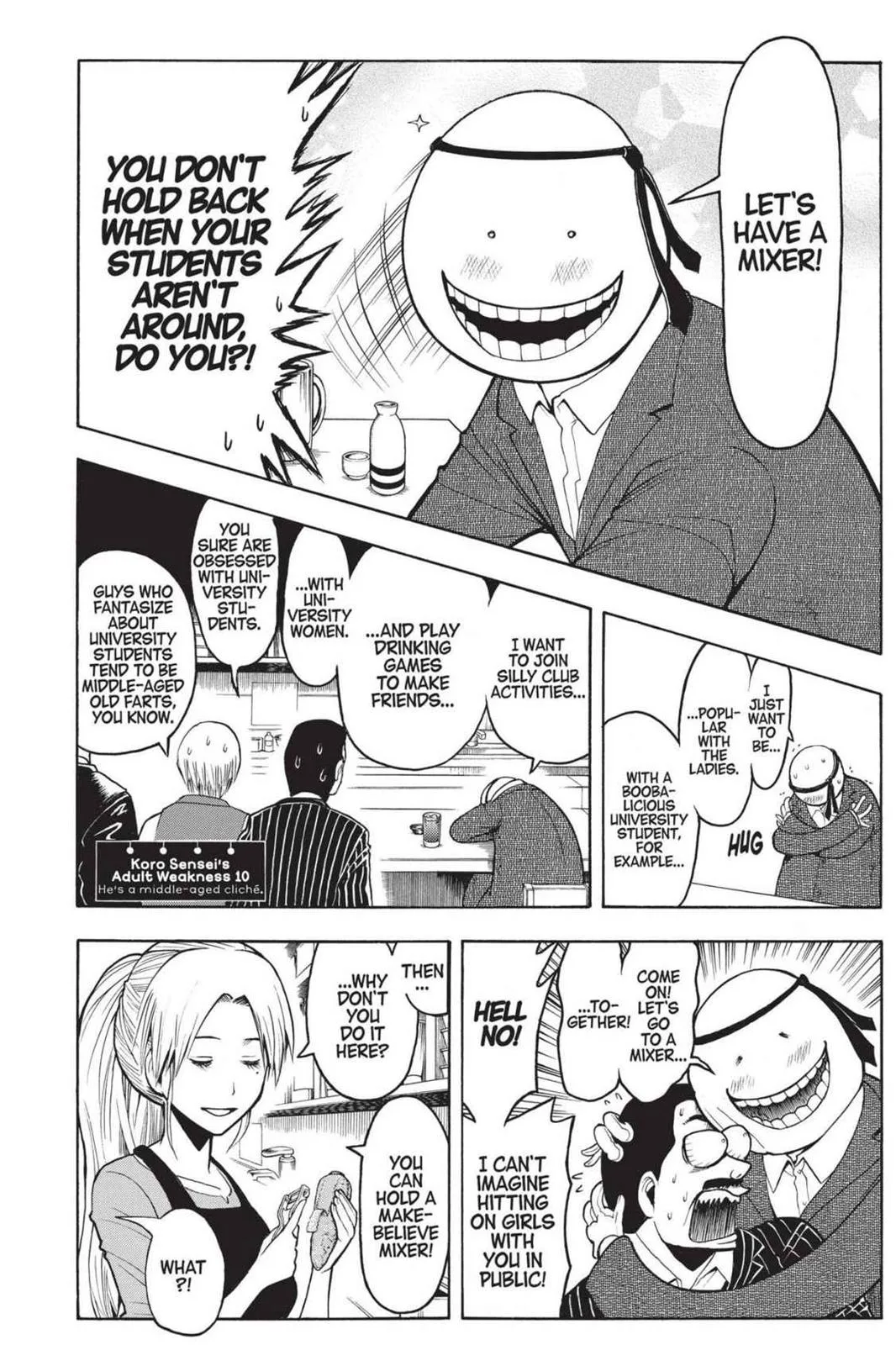 Assassination Classroom, chapter 180.6, page 6
