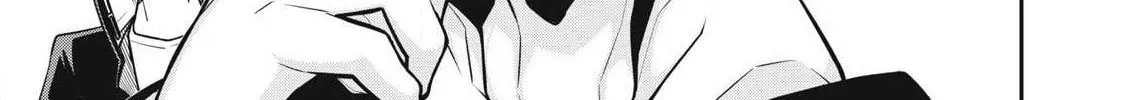 When I Die in a Broken World (Bukkoware Sekai de Shinda Toki), chapter 3, page 14