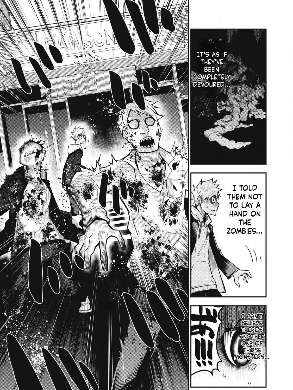 When I Die in a Broken World (Bukkoware Sekai de Shinda Toki), chapter 3, page 21