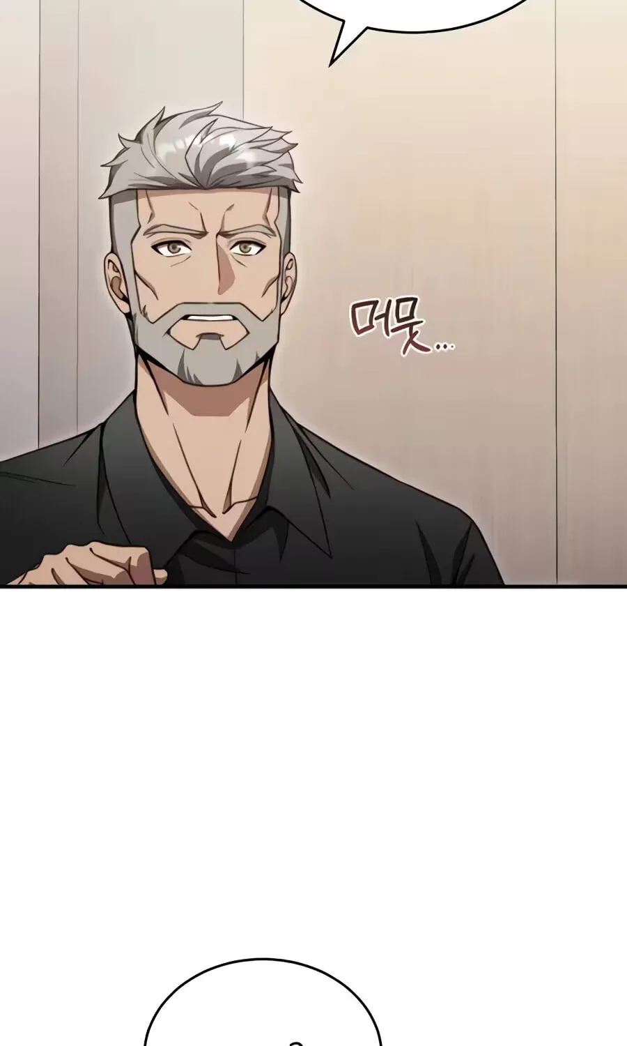 The Regressor Can Make Them All, chapter 32, page 67