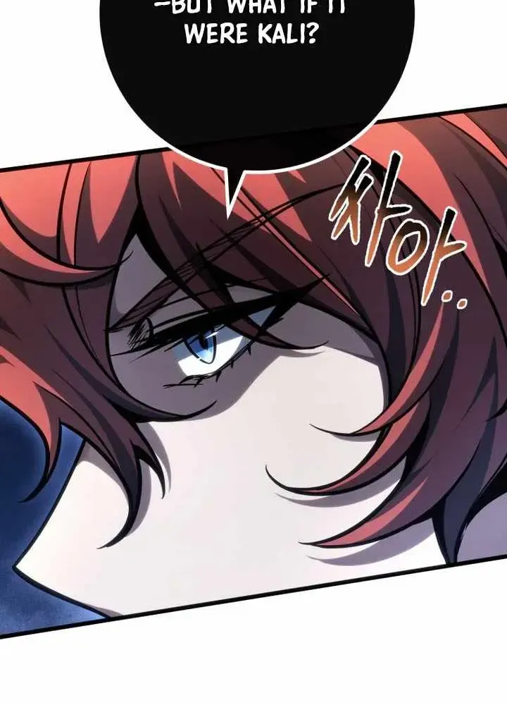 A Dragonslayer's Peerless Regression, chapter 98, page 69