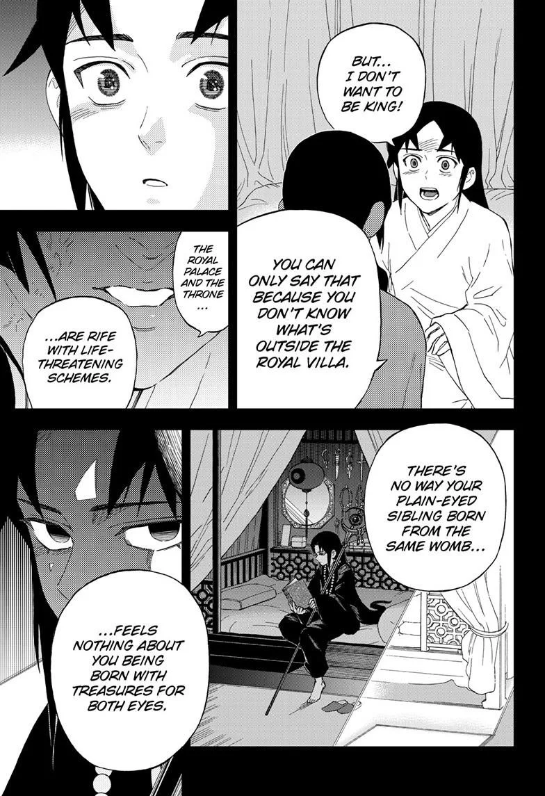 Kai-hen Wizards, chapter 26, page 22