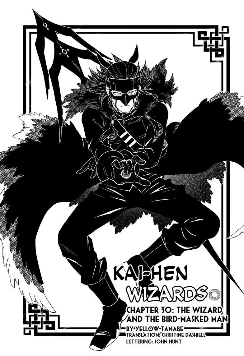 Kai-hen Wizards, chapter 30, page 1