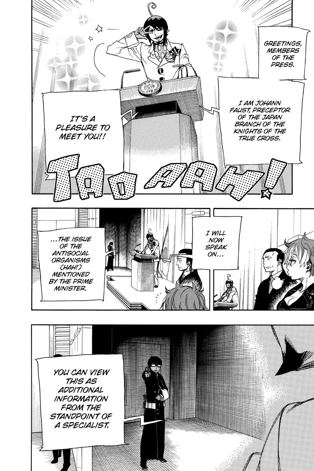 Blue Exorcist, chapter 94, page 31