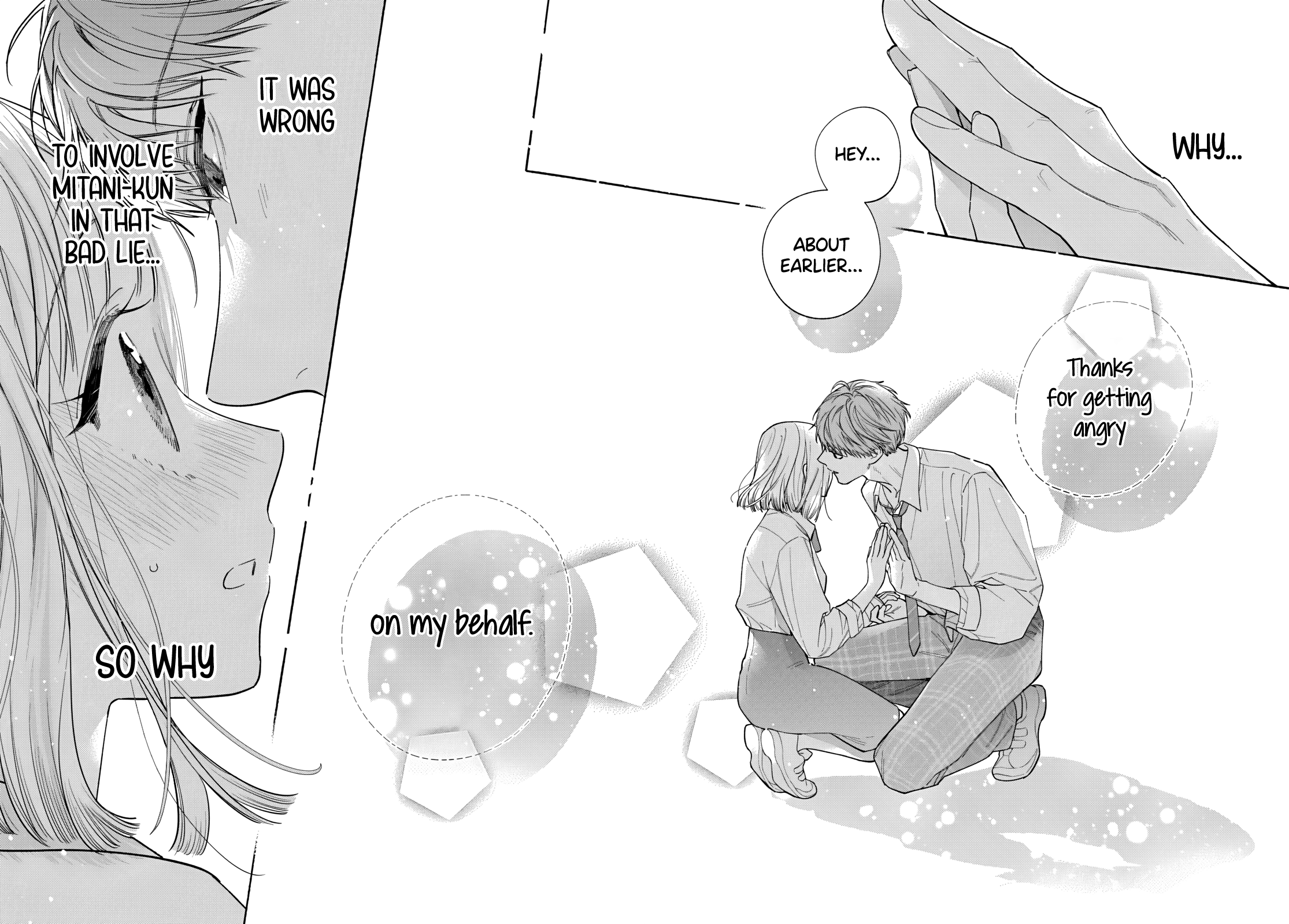 Ao to Haru, chapter 3 FIXED, page 23