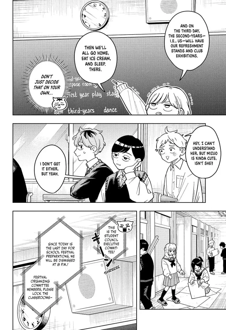 Someone Hertz, chapter 46, page 4