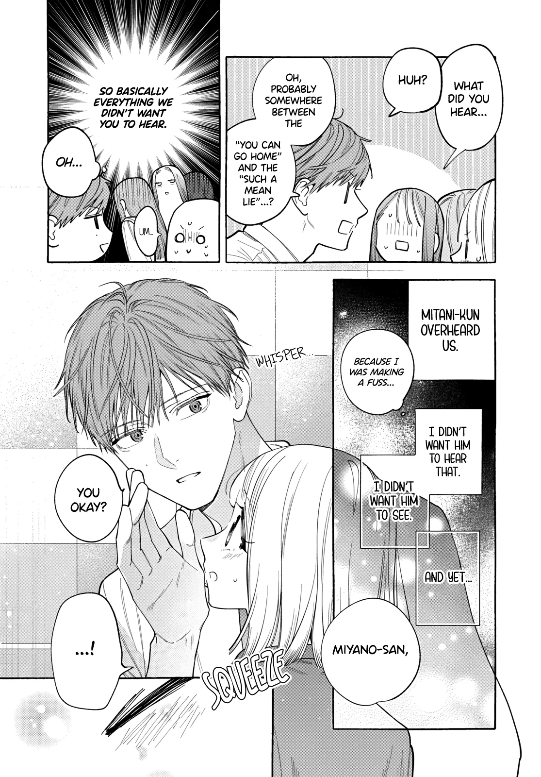Ao to Haru, chapter 3 FIXED, page 6