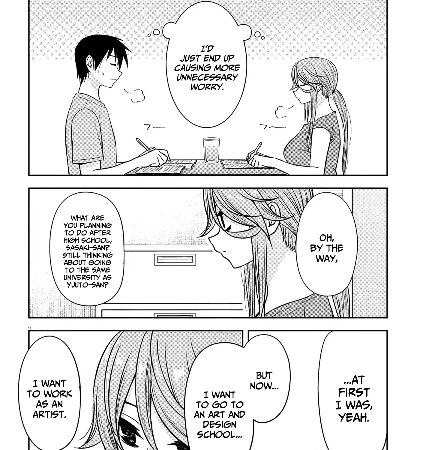 What I’d like to do with that gloomy girl, chapter 97, page 7