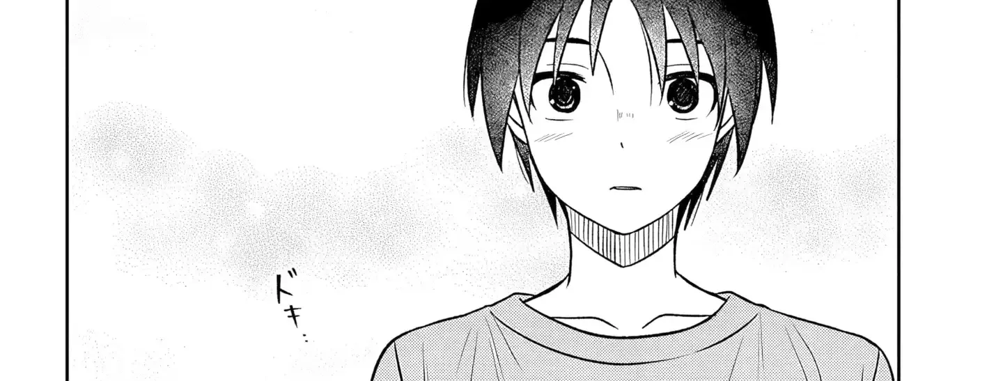 What I’d like to do with that gloomy girl, chapter 97, page 16