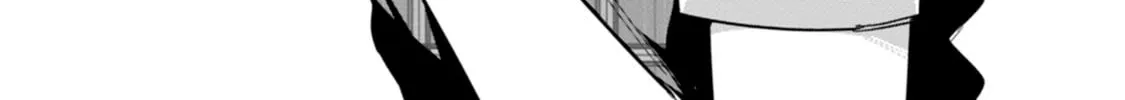 Lover Swap, chapter 5.5, page 2