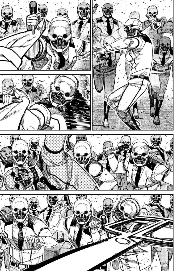 Dandadan Manga, chapter 245, page 11