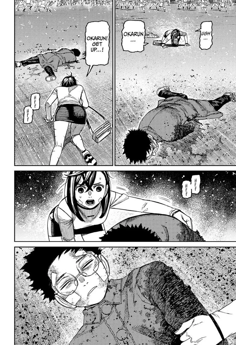Dandadan Manga, chapter 245, page 18