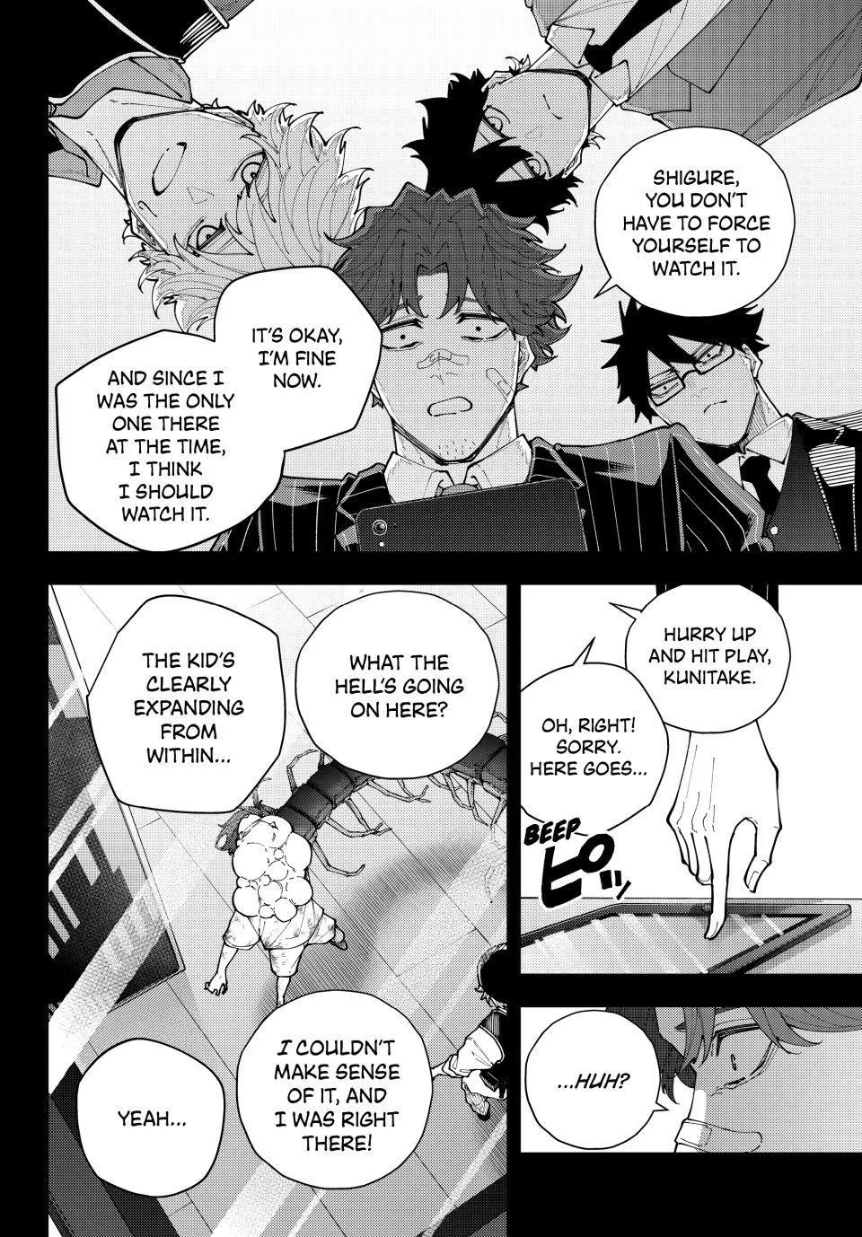 Keishichou Kouanbu Kouan Dai-9-Ka Inou Taisaku Gakari, chapter 69, page 12