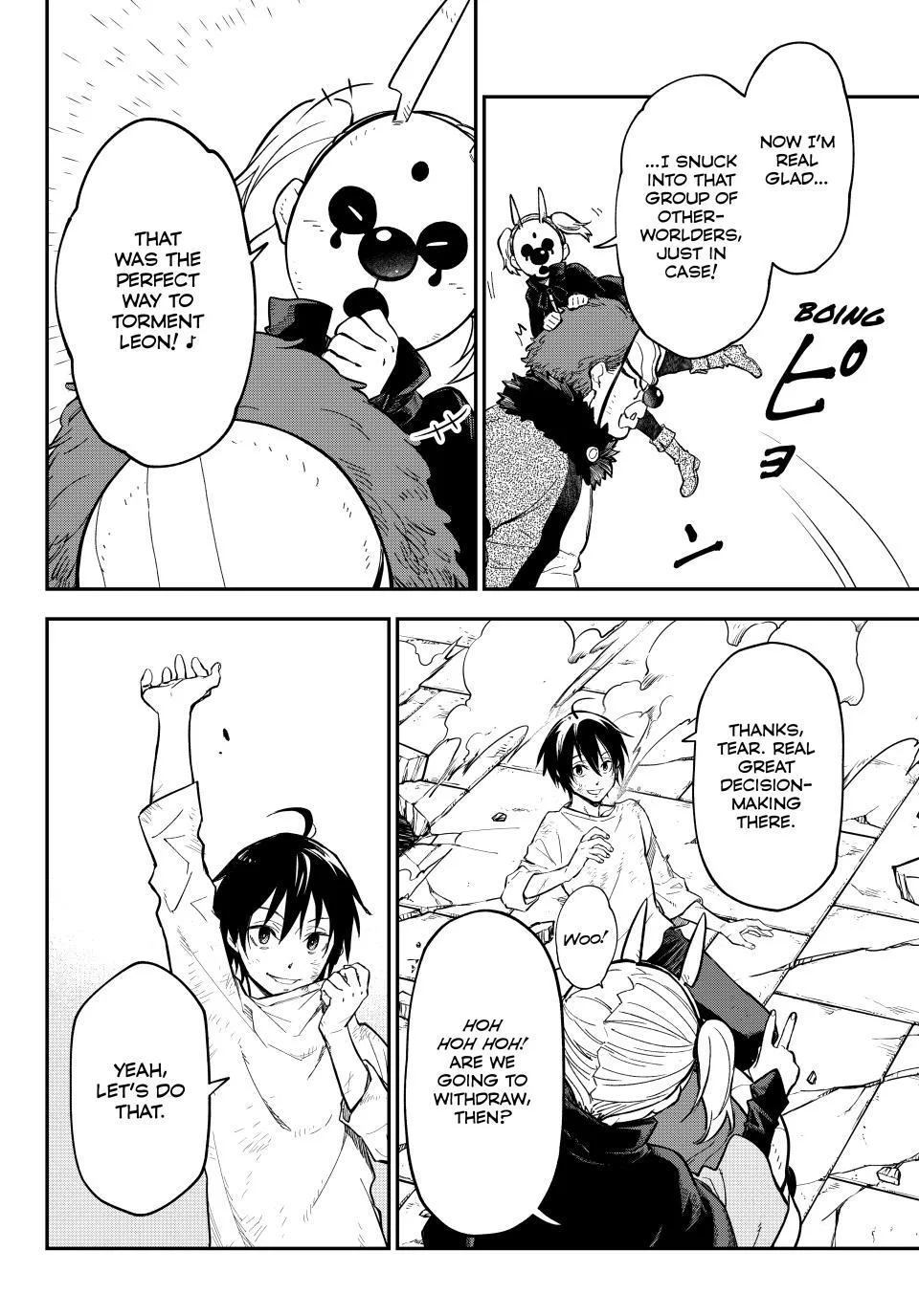 That Time I Got Reincarnated as a Slime, chapter 145, page 27