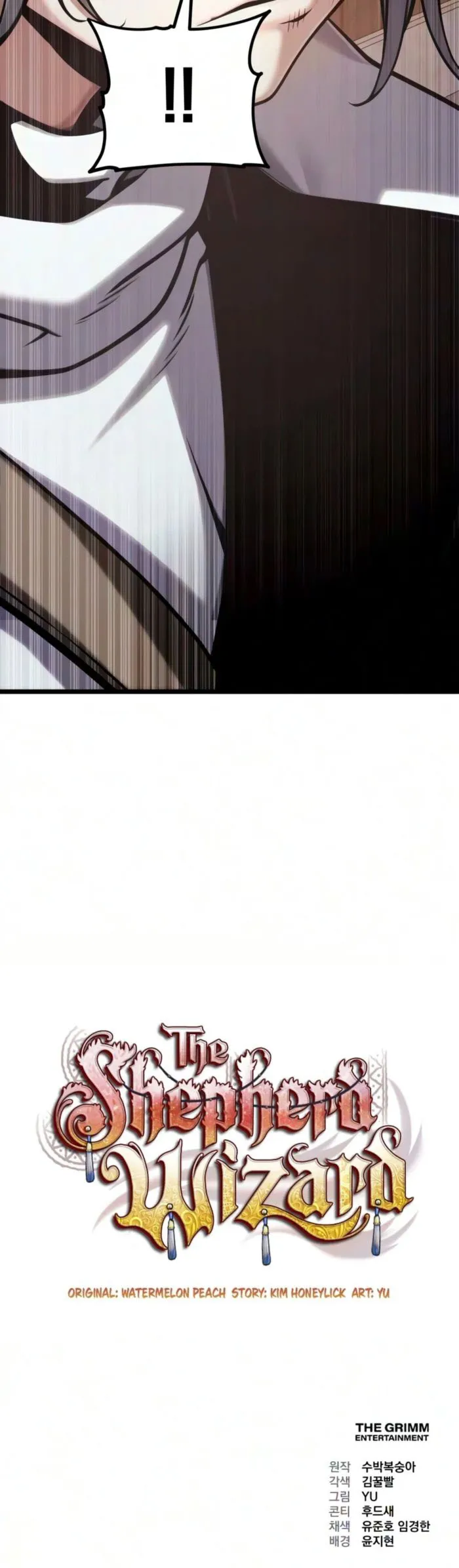 Sword God’s Livestream, chapter 31, page 29
