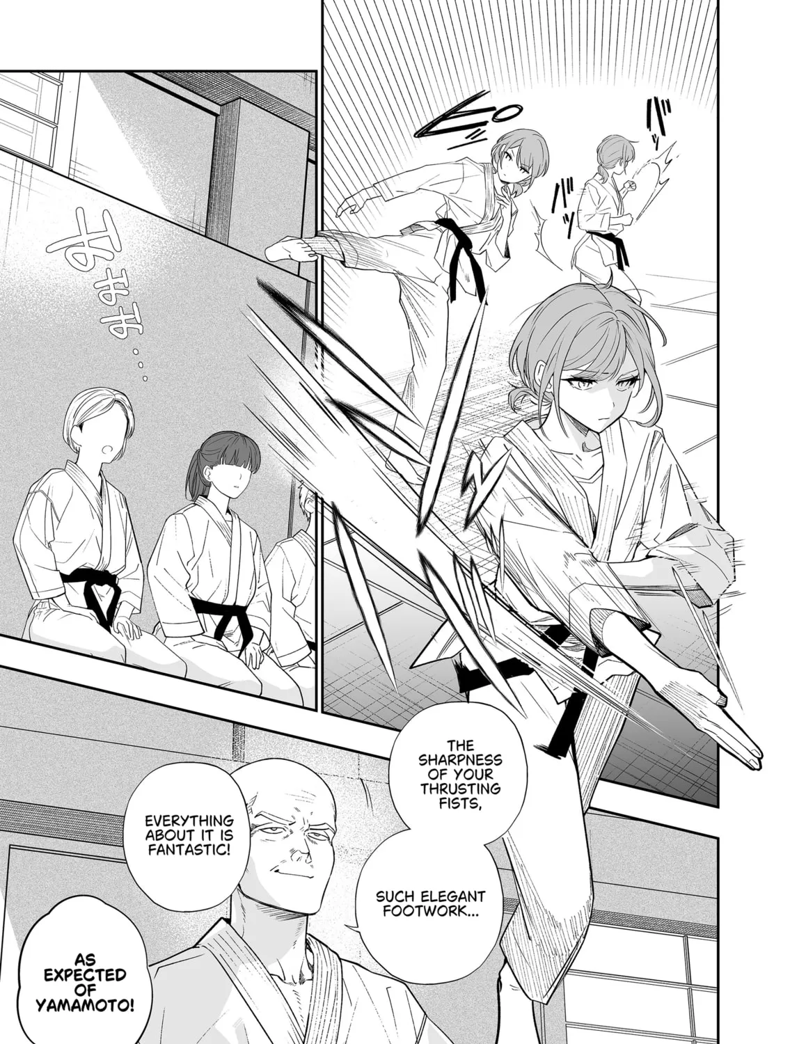 The Way I Look at My Childhood Friend has Changed, chapter 4, page 9