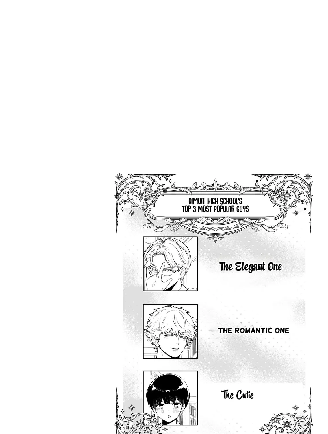 The Way I Look at My Childhood Friend has Changed, chapter 4, page 17