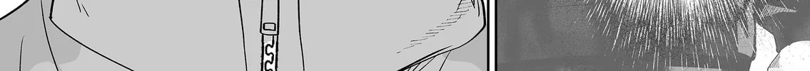 The Way I Look at My Childhood Friend has Changed, chapter 5, page 32