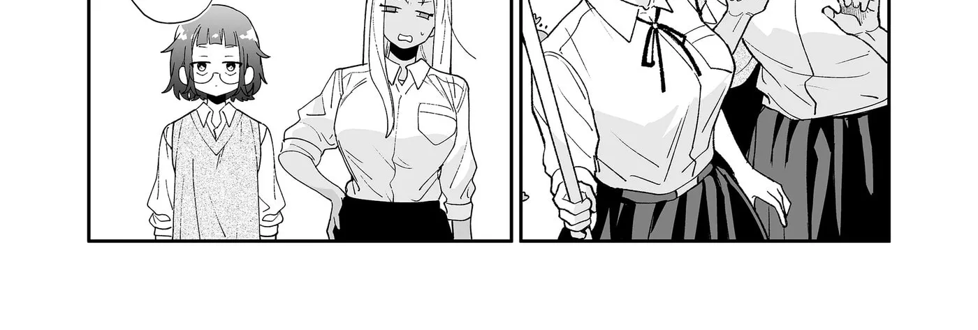 The Way I Look at My Childhood Friend has Changed, chapter 6, page 8