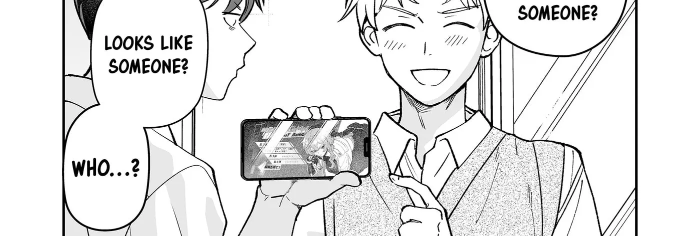 The Way I Look at My Childhood Friend has Changed, chapter 6, page 12