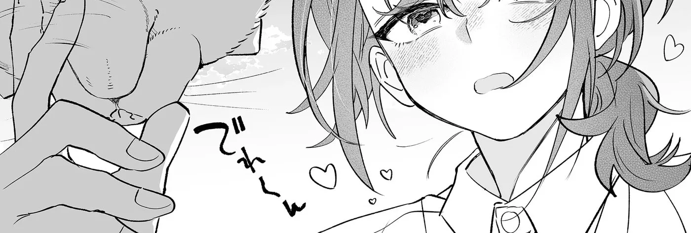 The Way I Look at My Childhood Friend has Changed, chapter 6, page 28