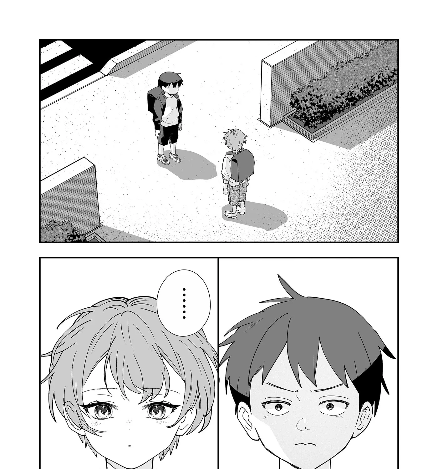 The Way I Look at My Childhood Friend has Changed, chapter 7, page 13