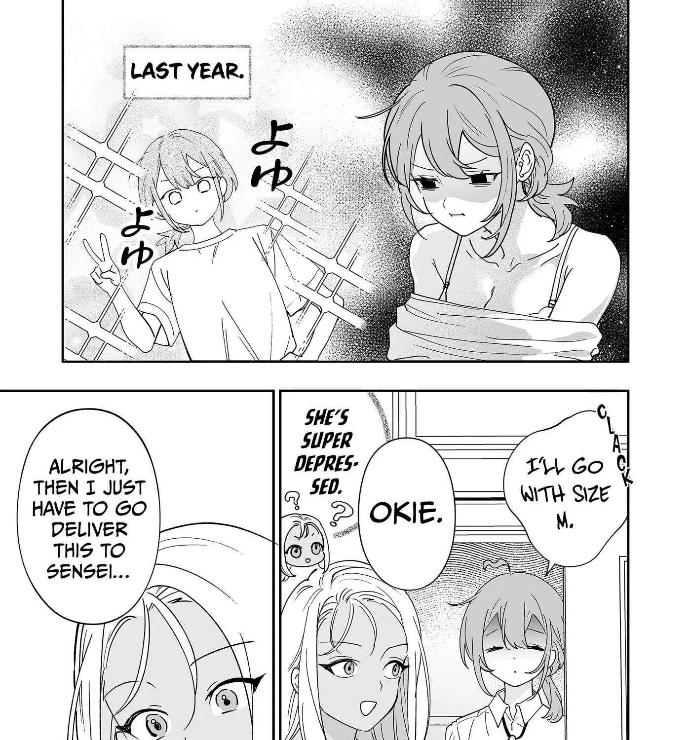 The Way I Look at My Childhood Friend has Changed, chapter 9, page 13