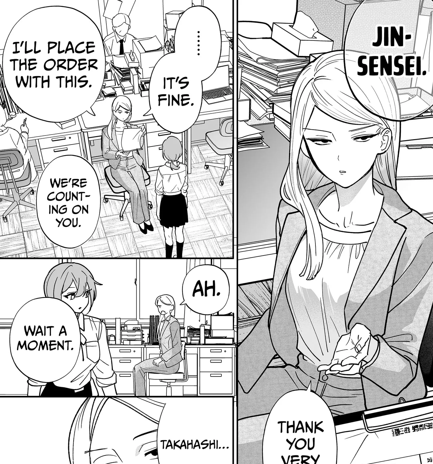 The Way I Look at My Childhood Friend has Changed, chapter 9, page 17