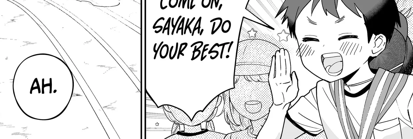 The Way I Look at My Childhood Friend has Changed, chapter 10, page 2