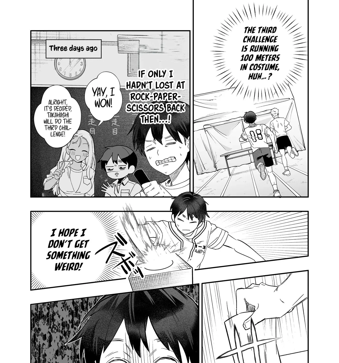 The Way I Look at My Childhood Friend has Changed, chapter 11, page 15