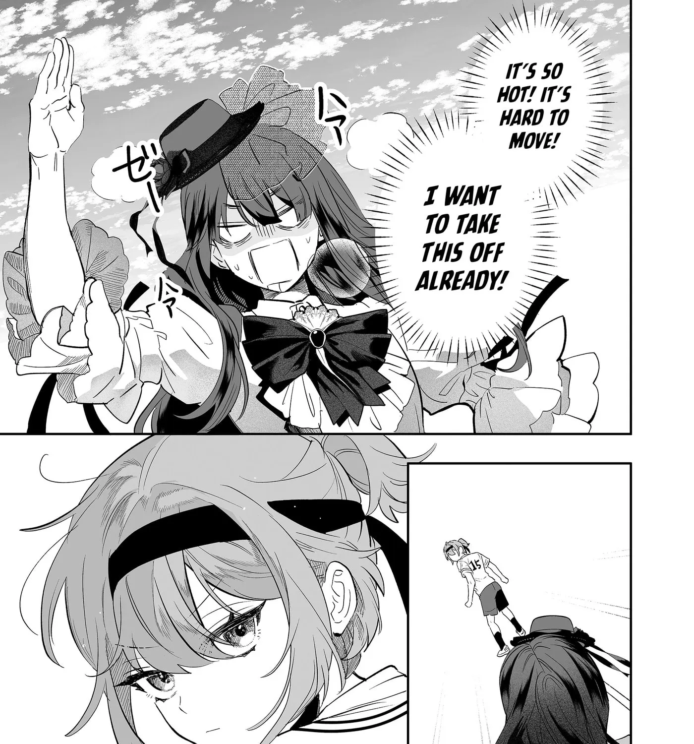 The Way I Look at My Childhood Friend has Changed, chapter 11, page 25