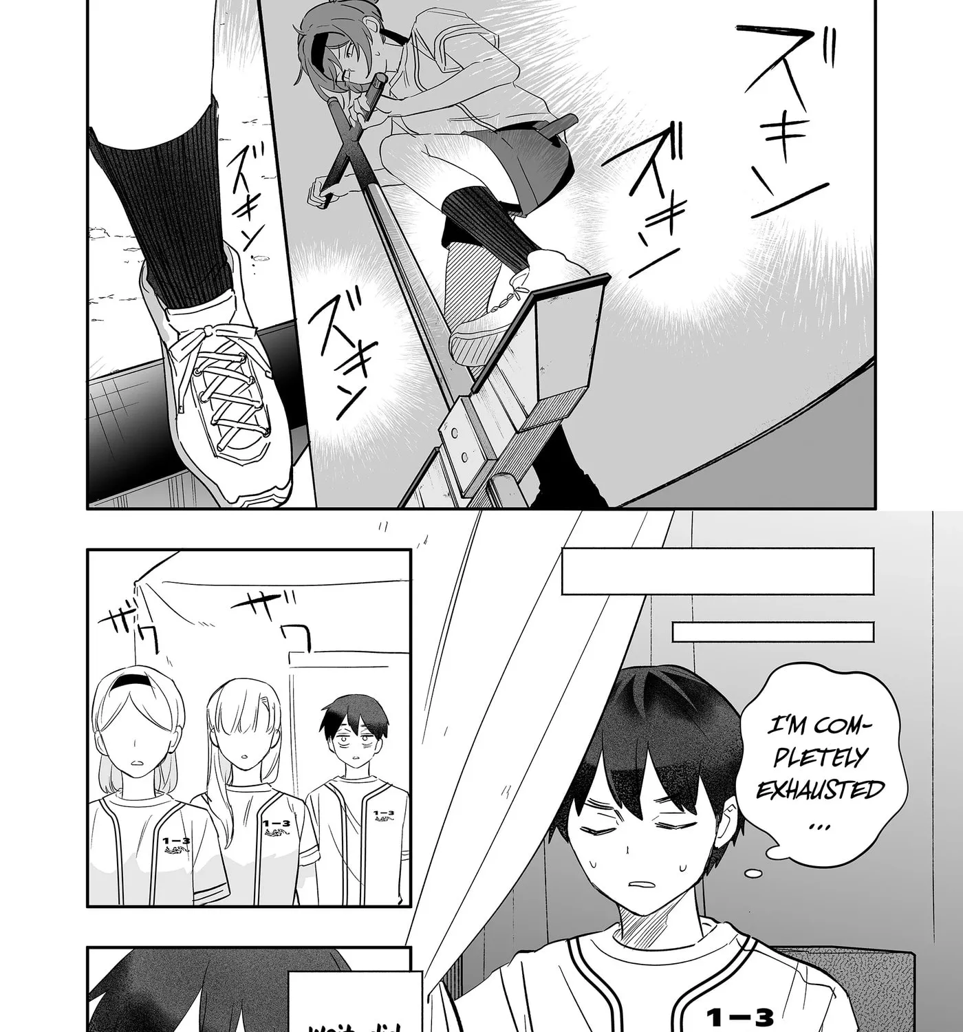 The Way I Look at My Childhood Friend has Changed, chapter 11, page 31