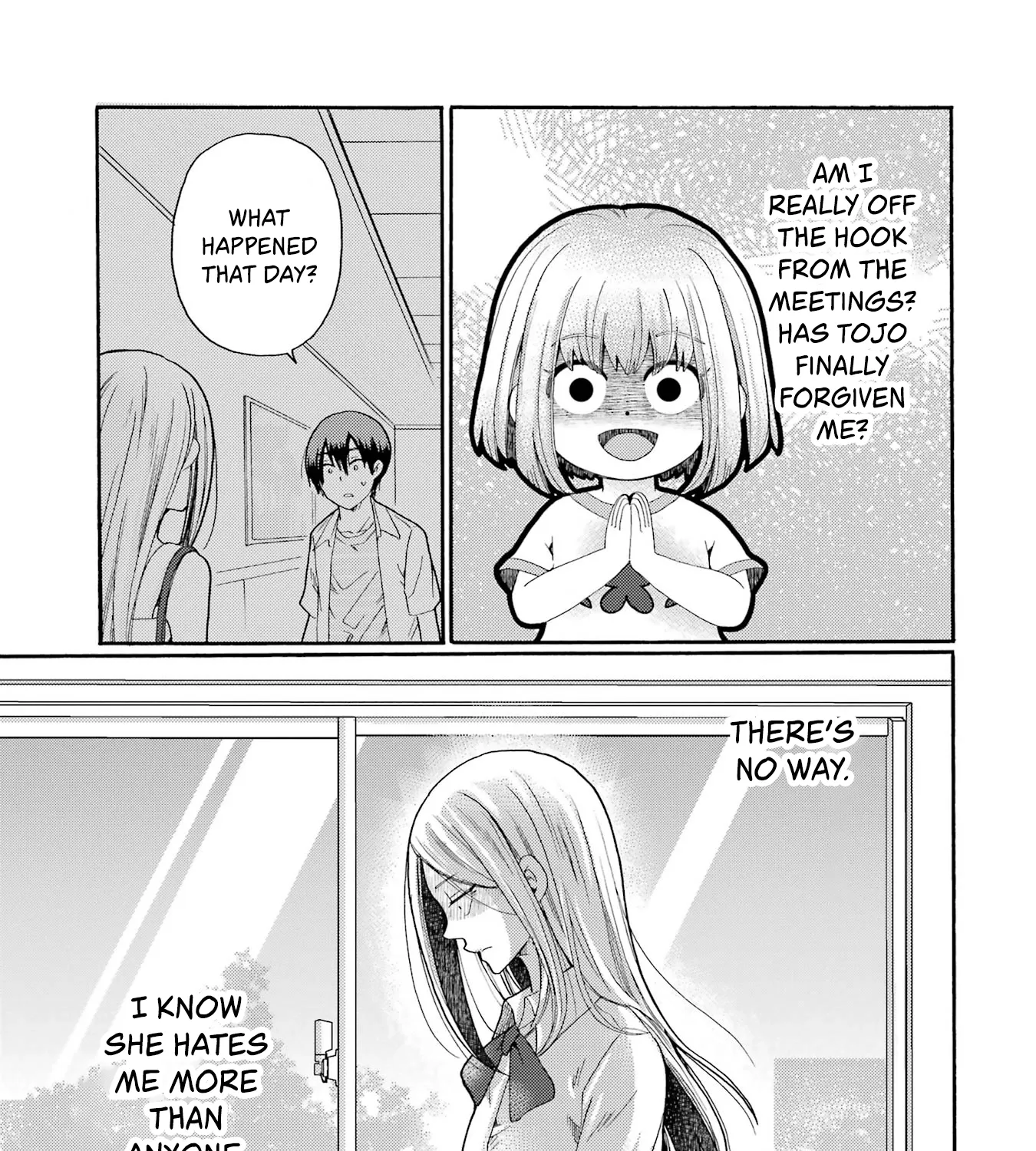 Let’s Start The Closing Meeting. ~ So Begins The Bullying Trial ~, chapter 16, page 17
